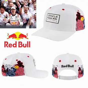 8 best sales Red bull swim cap - №2