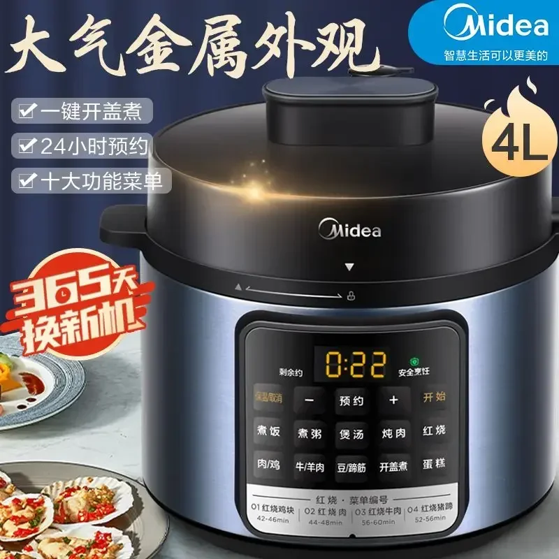 Midea Electric Pressure Cooker 4 Liters Large Screen Fully Automated Multi-function Rice Cooker