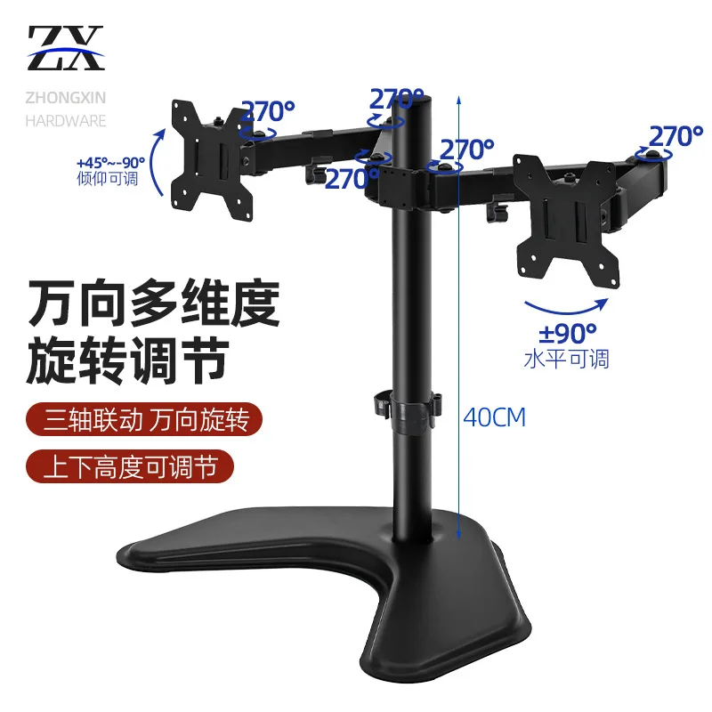 Dual Monitor Arm Height Adjustable Swivel Rotation To Inch Metal Desk Clamp Ergonomic Workstation Home Office Gaming Display