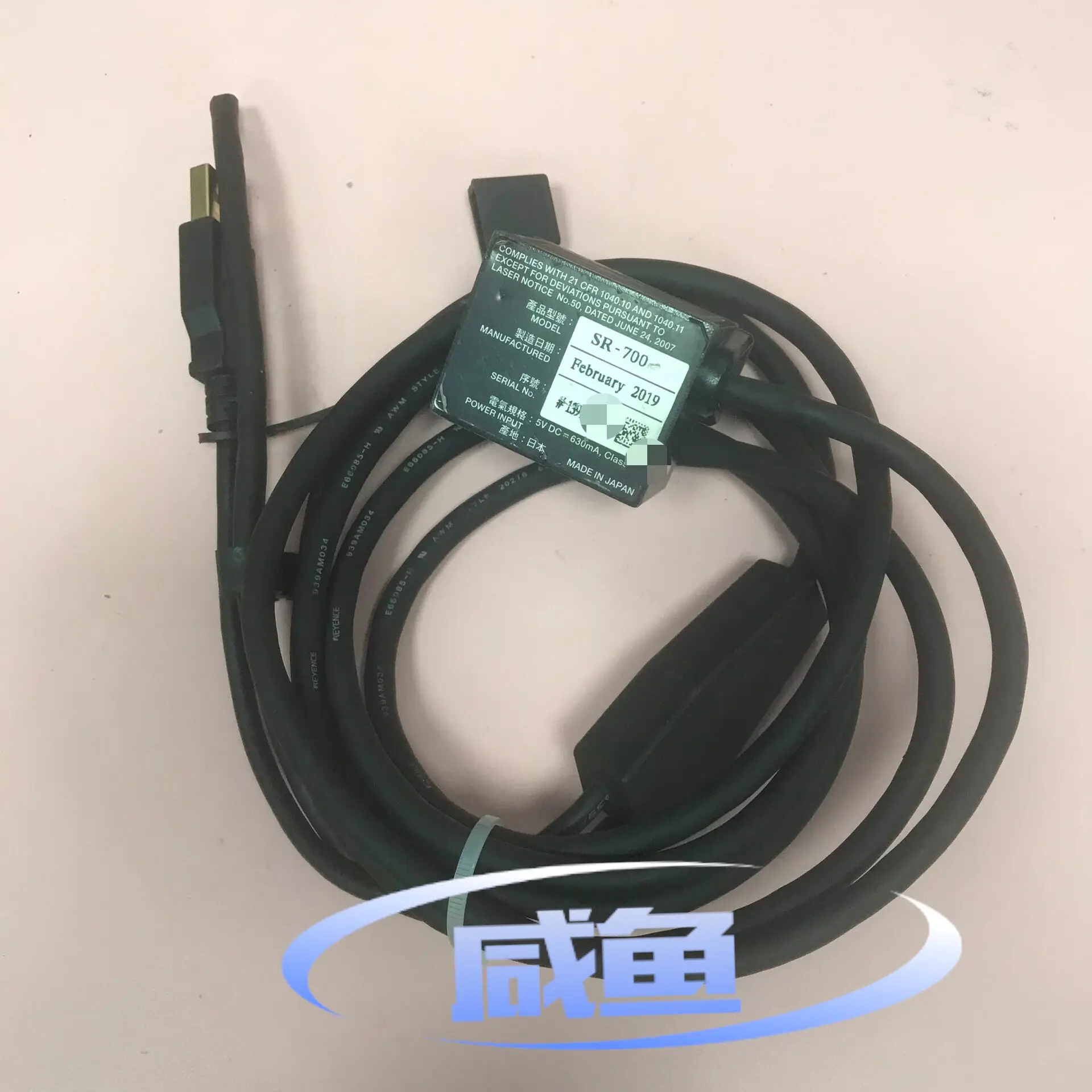 Physical picture KEYENCE SR-700 code scanner sensor