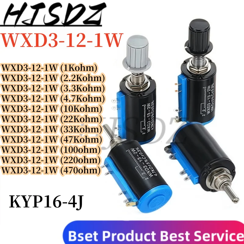1PCS/ WXD3-12-1W 10…