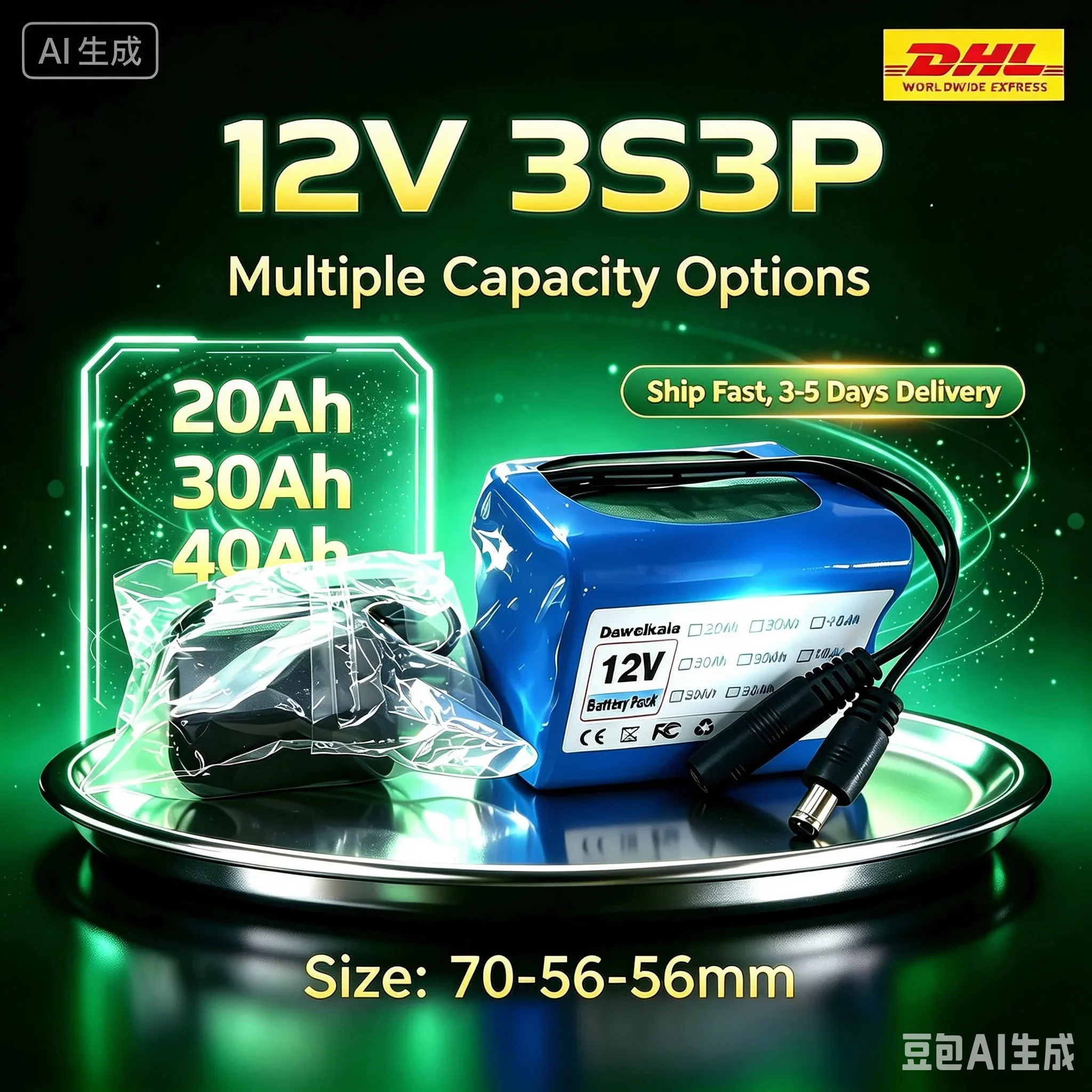 Pacco batterie al litio ricaricabile 12V 3S3P, disponibile in diverse capacità: 20Ah/30Ah/40Ah, con scheda di protezione BMS integrata e connettore DC per luci a LED, sistemi di videosorveglianza e