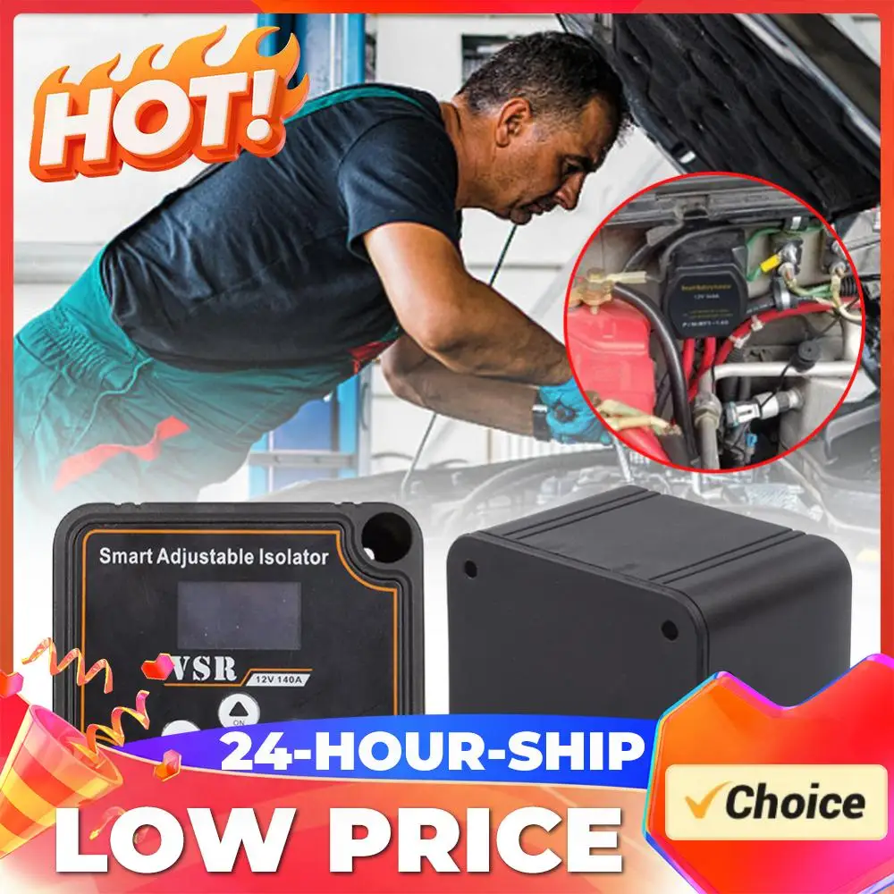 12V 140A Adjustable…