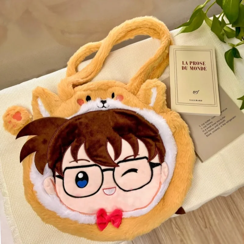 حقيقي المحقق كونان الدافئة لطيف الحيوانات الأليفة أفخم حقيبة كتف يده محشوة حقيبة ساعي فروي على ظهره Kawaii المشجعين الهدايا