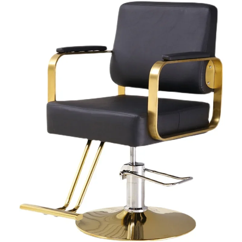 Barber Shop Hairdressing Chair Haircut Chair Lift High-grade Chair Stool