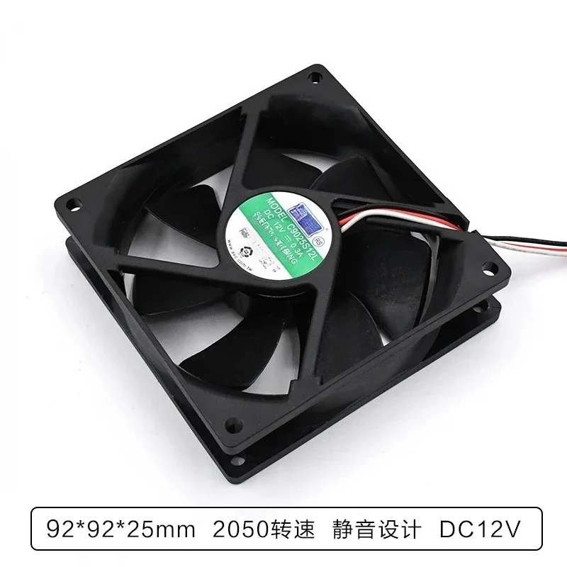 Cooling Fan 9cm Radiator Fan Air-Cooled Radiator 12V Boxed