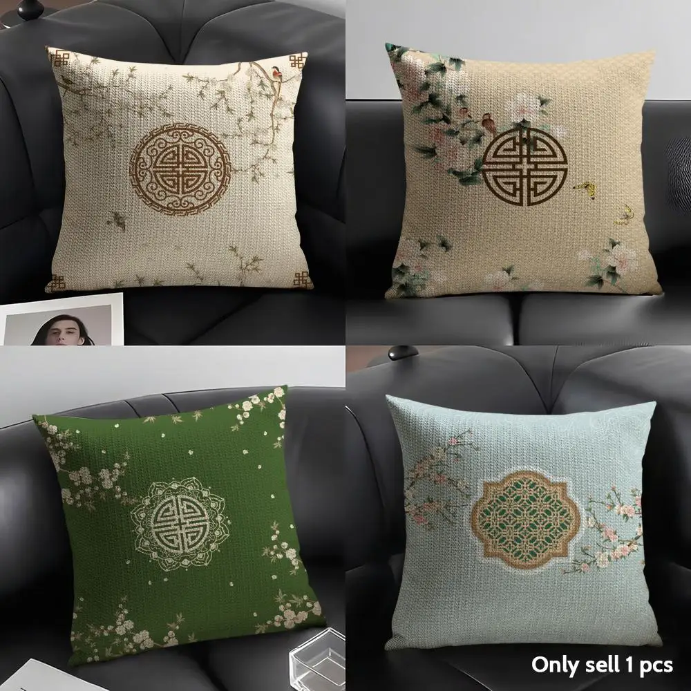 Chinese Floral Patterns Cushion Cover Natural Linen Organic Fabric Double-Sided Printing Breathable Perfect Gift for Decor