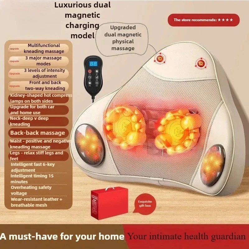 Intelligent Massager Cervical Back Waist Kneading Massager Whole Body Automatic Multi-function Vehicle Home Cushion Artifact