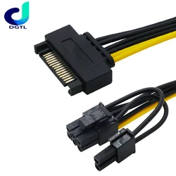 15 Pin SATA Male to 8 Pin (6+2) PCI-e Power Supply Cable 15Pin SATA to 8Pin PCI Express Adapter for Graphics Video Card 8 inch