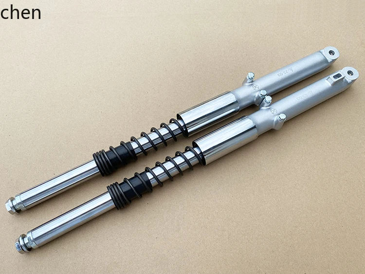 

CP motorcycle JH70 front and rear shock absorber, Jialing 70 motorcycle front and rear shock absorber front fork