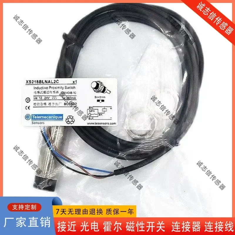 for Schneider proximity switch XS112BLPAL2 XS118BLNAL2 XS130BLNAM12 M18 M30 inductive sensor