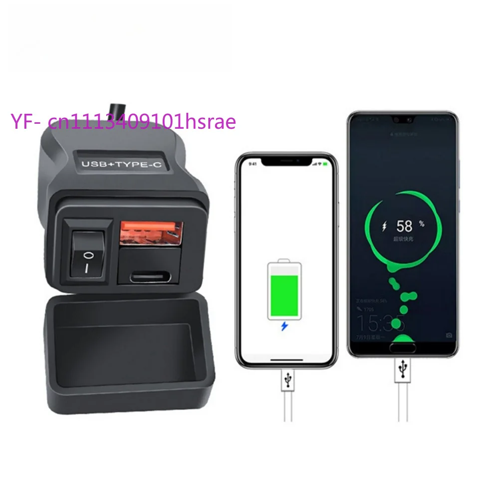 

Fast Charging Socket for Motorcycle Electric Vehicle Tricycle