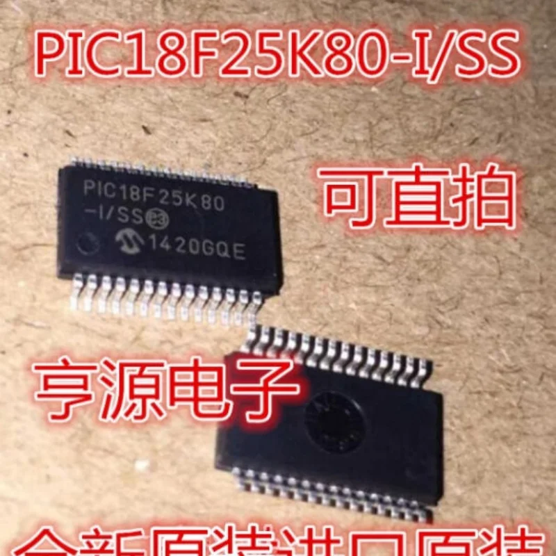 

10 шт./лот 100% новый оригинальный PIC18F25K80-I/SS PIC18F25K80 SSOP28 точечный запас