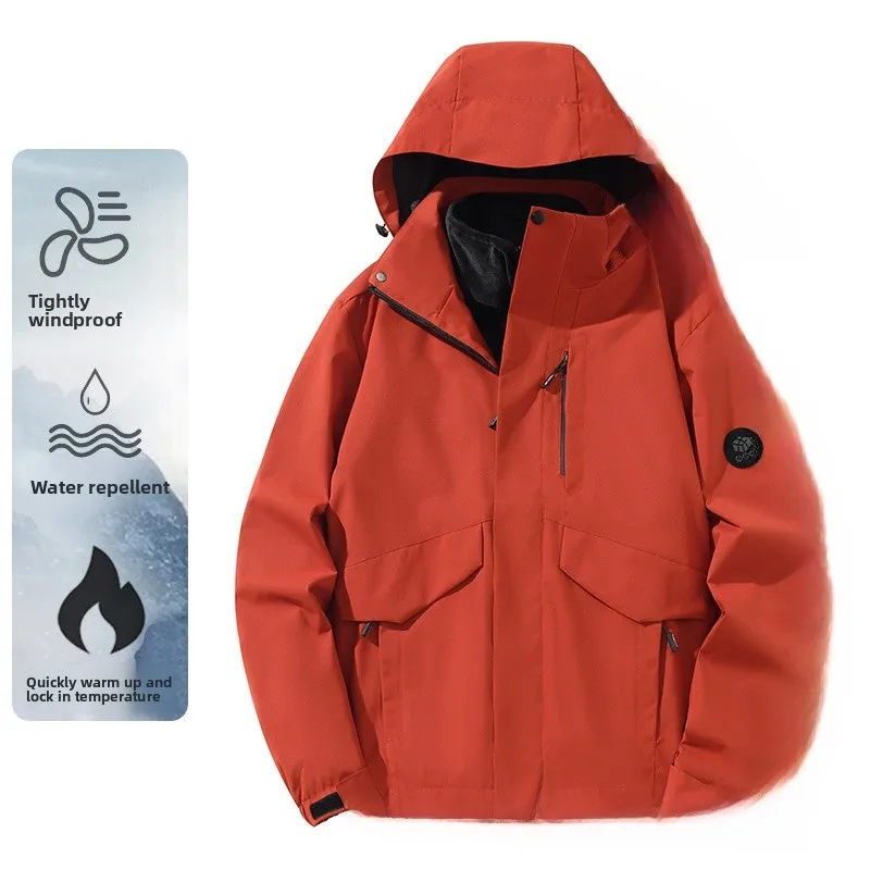 

Унисекс куртка 3-в-1 для активного отдыха со съемной внутренней подкладкой, ветрозащитная, водонепроницаемая, стандартный крой, из полиэфирного волокна, с длинными рукавами, с капюшоном