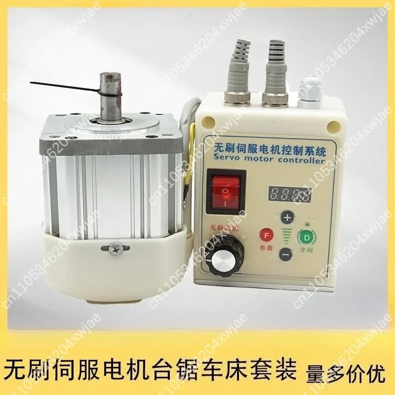 550W Brushless Servo Motor 220V 2.2KW High Speed For Woodworking Table Saw Lathe