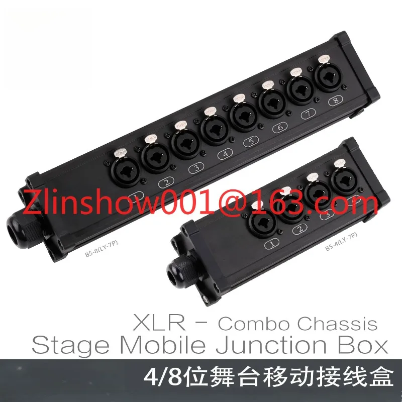 B5 Multichannel Mobile Signal Junction Box Cable Junction Box Audio Multicore Cable Stage Box