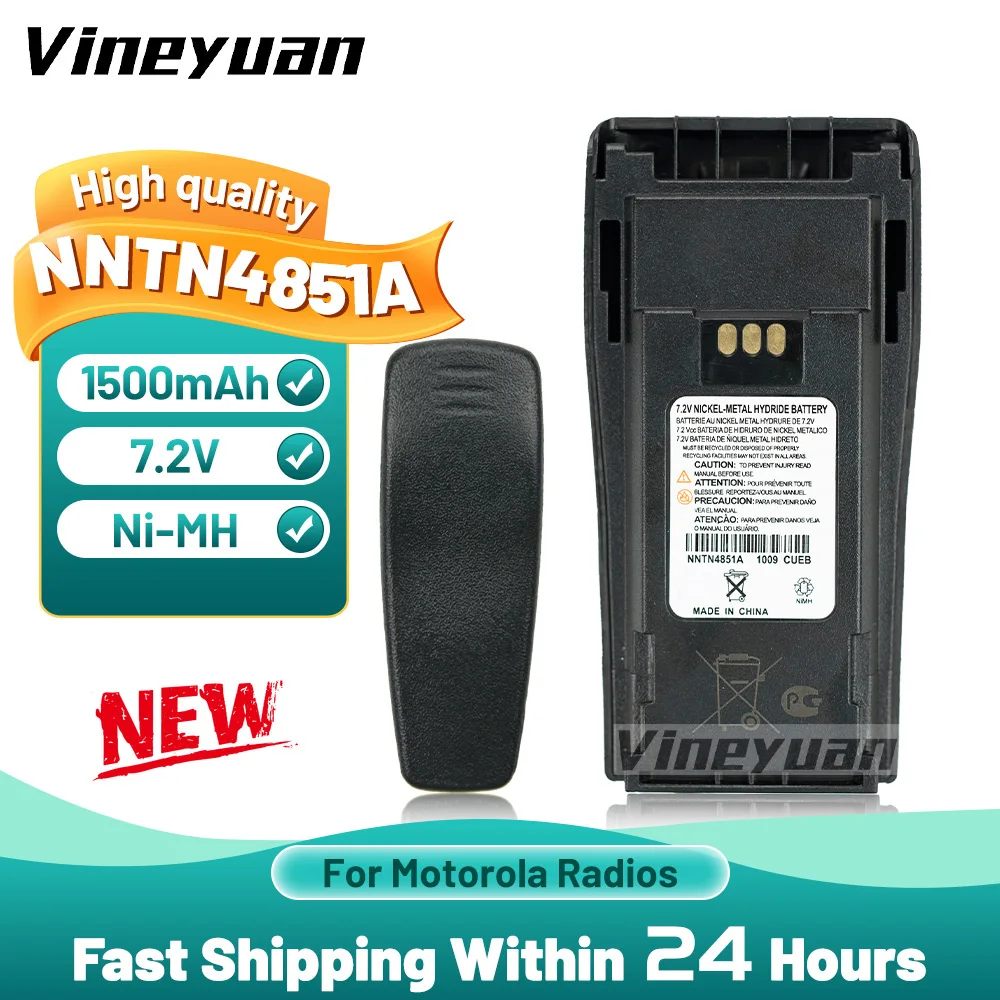 7.2V 1500mAh NNTN4851 NI-MH wymienna bateria do Motorola GP3688 GP3188 XiR P3688 CP040 CP140 CP160 CP200 EP450 radiotelefon dwukierunkowy