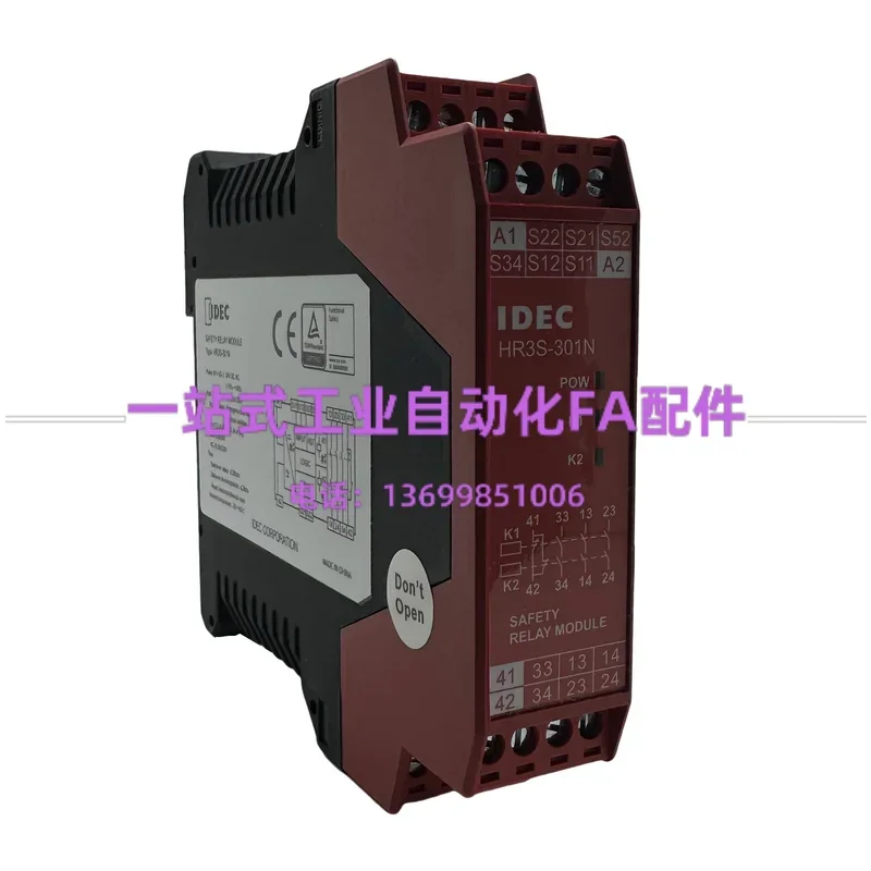 2025.4 Idec HR3S-30…