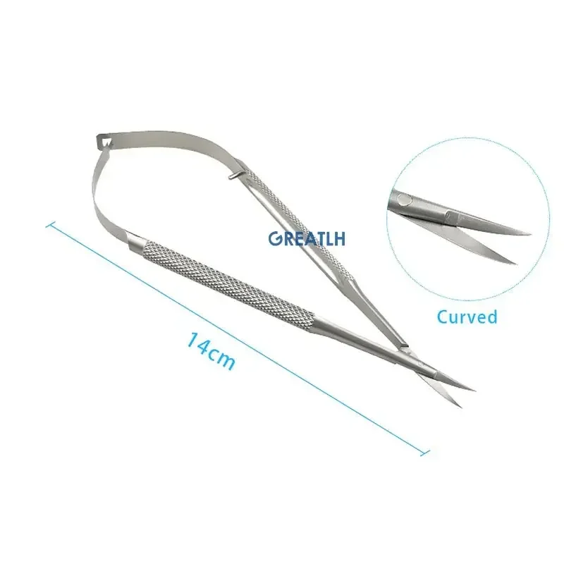 Variant: 14cm Curved