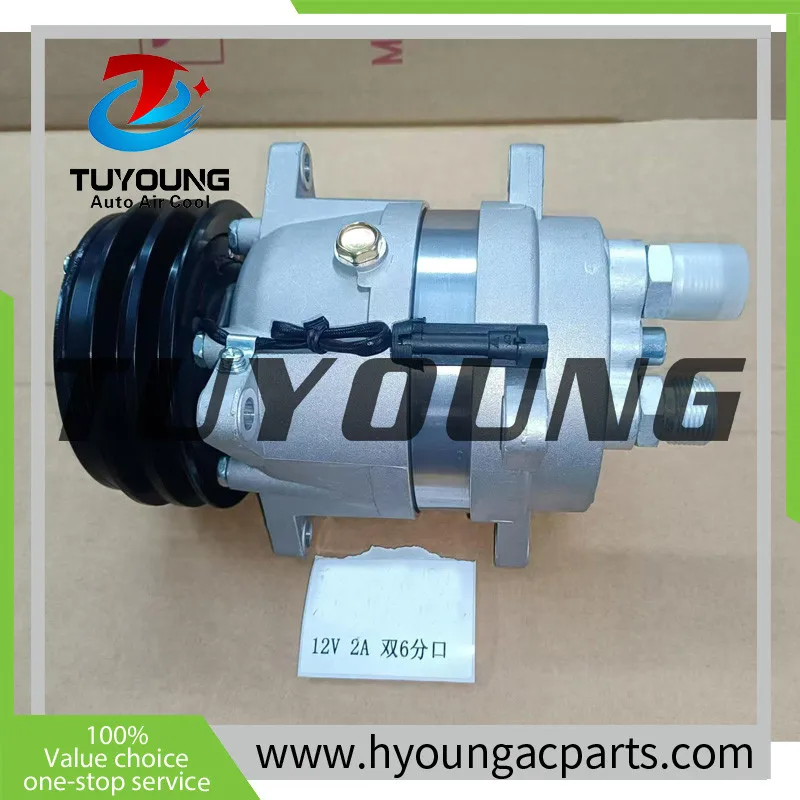 In Stock V5 Auto a/c compressor fit KOMATSU LANDINI SOILMEC 6553634 3557862M91 3552611M91 ACP20996NEW 2PK 132MM 12V