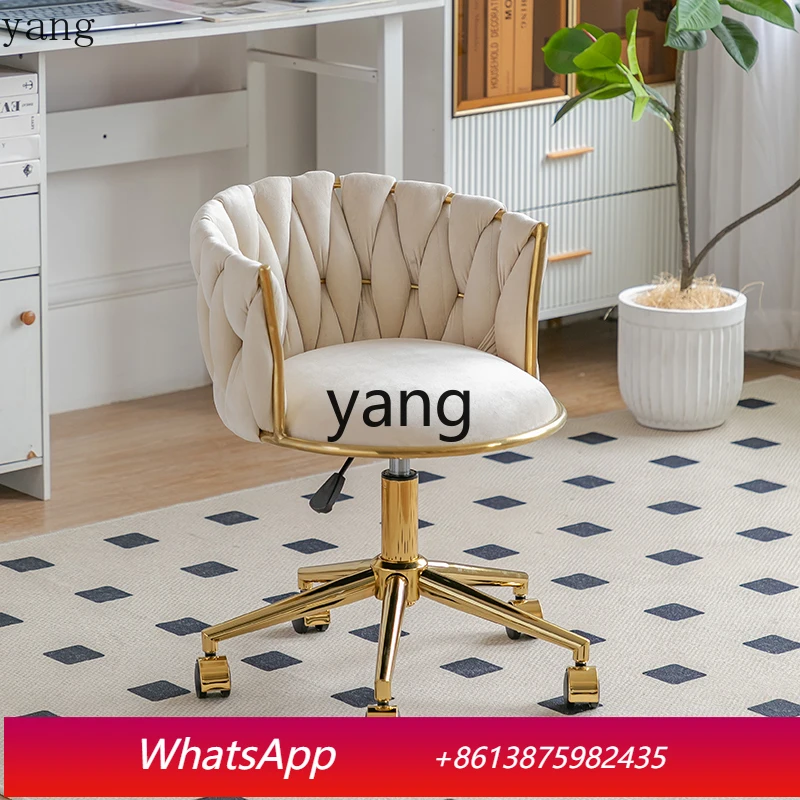 

LTT makeup chair bedroom dressing stool gold manicure chair computer desk chair