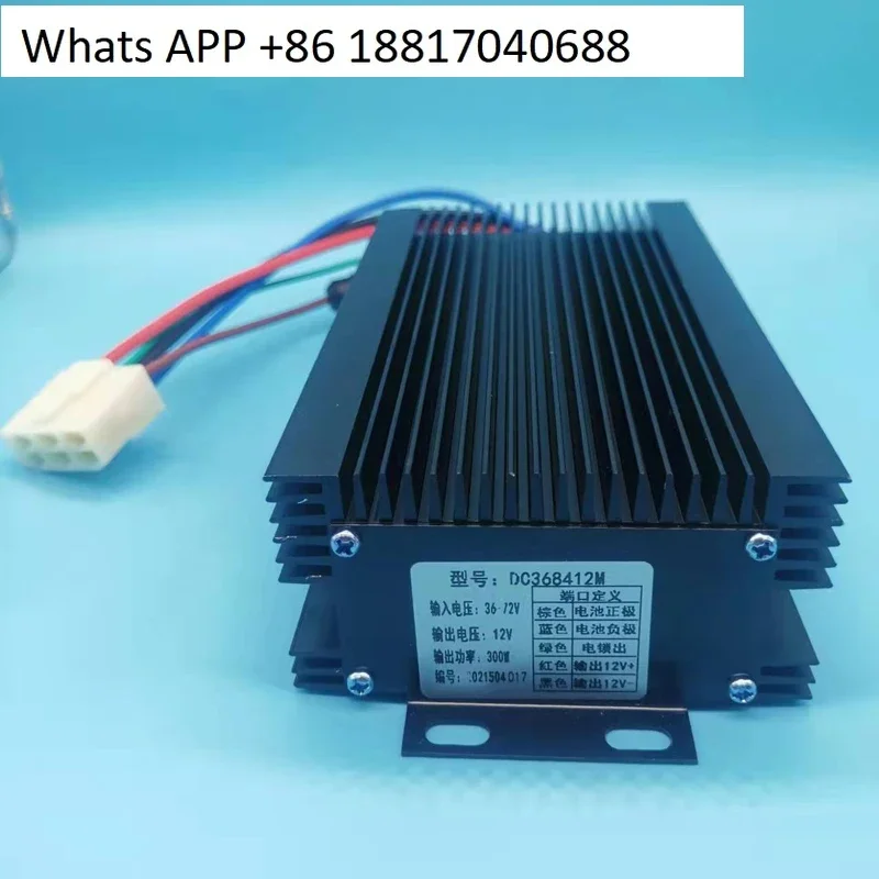 

Электрический экскурсионный автомобильный преобразователь постоянного тока DCDC 36 В-80 В до 12 В 24 В 360 Вт