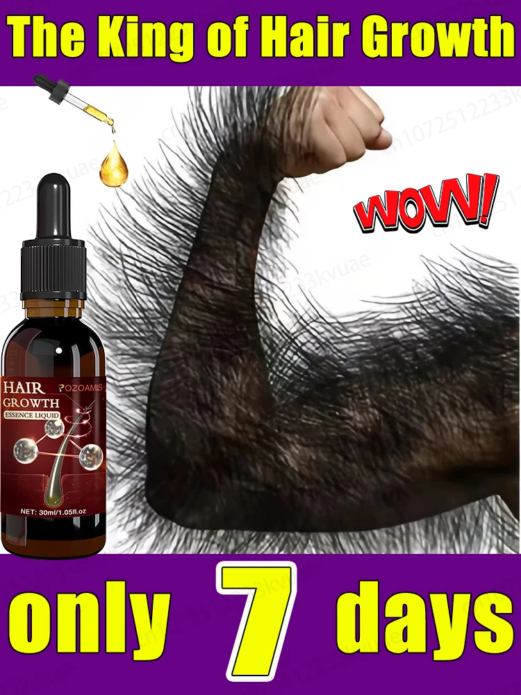 

Say goodbye to baldness, hair growth essential oil will make your hair grow so long that the comb will burst