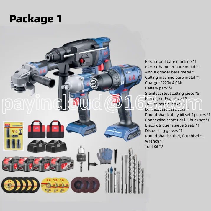 New Arrival Industrial Quality Electric 20V Power Tools Electric Cordless Power Tools