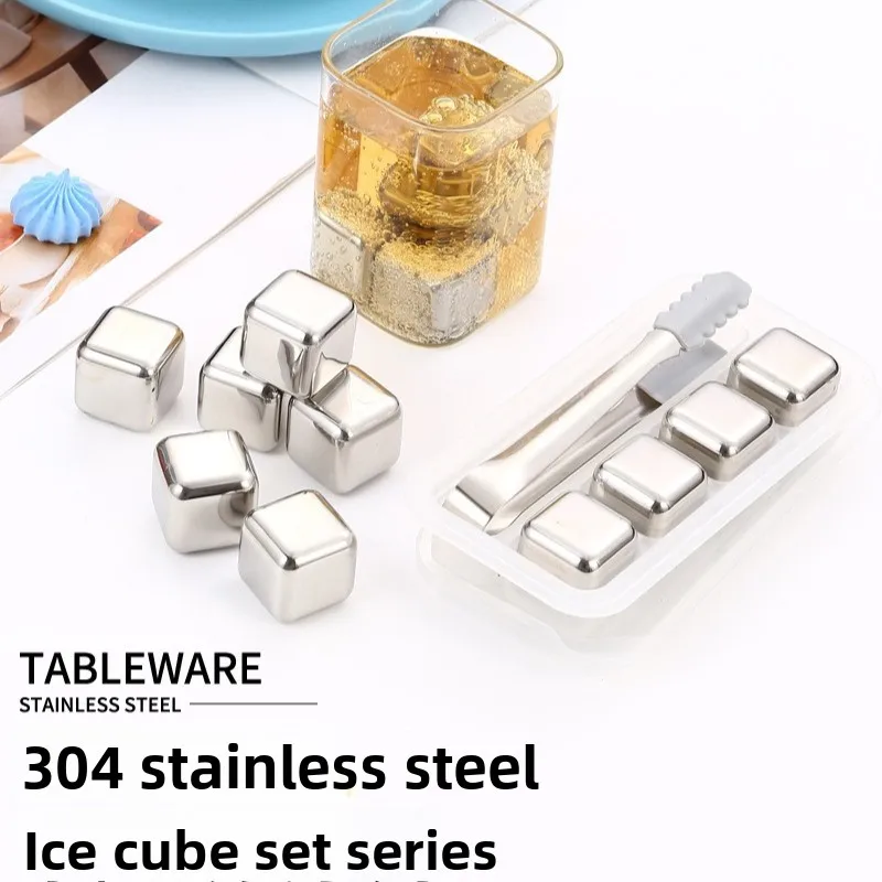 Reusable Stainless Steel Ice Cubes, 304 Steel Chilling Stones  Food Grade Metal Pellets for Whiskey Wine Wine Beer Cooler Bar