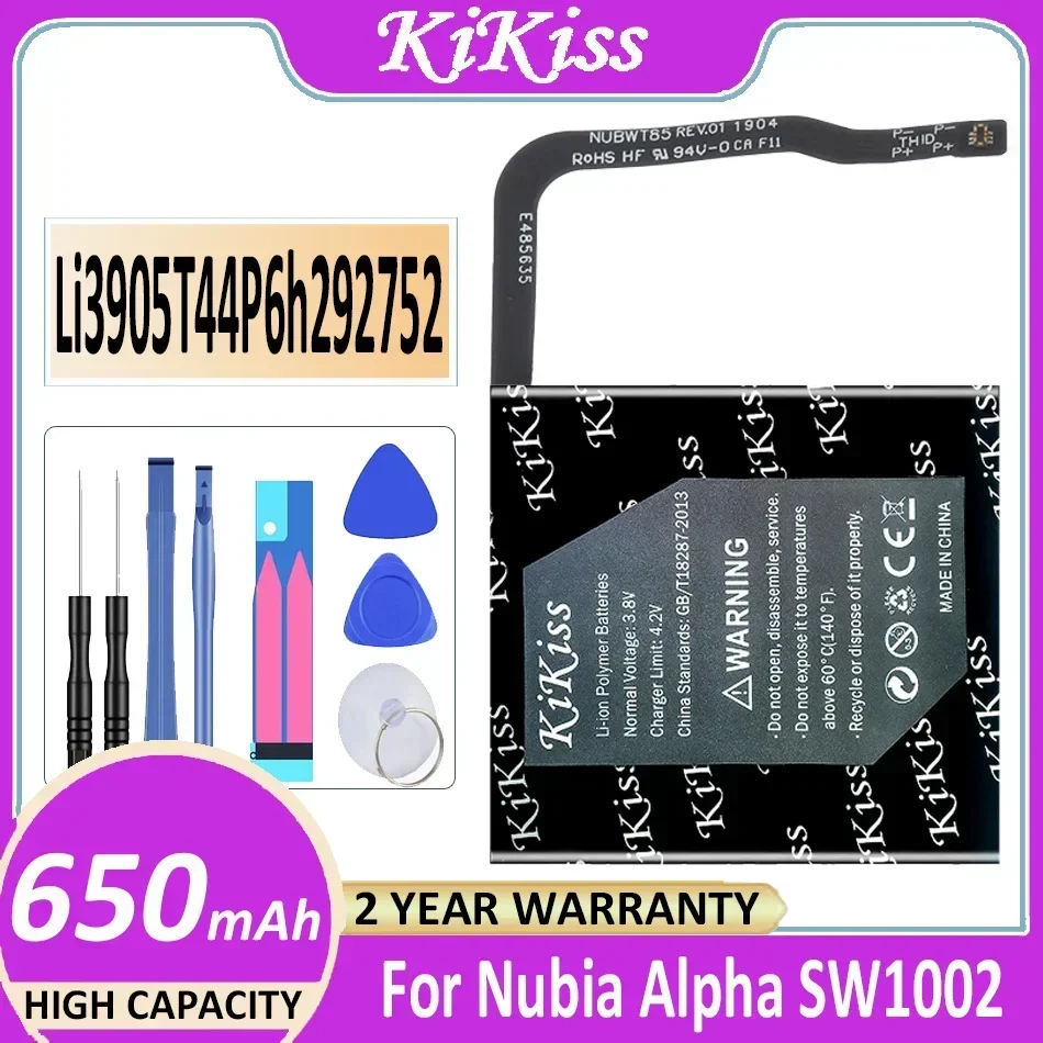 

For Nubia Alpha SW1002 Watch Battery, 650mAh Compact and Efficient
