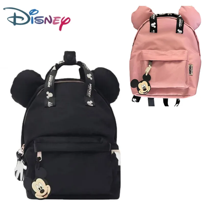 Disney New Style Luxury Children\'s Gift Schoolbag Disney Joint Backpack Mickey Backpack Small Backpack Kindergarten Schoolbag