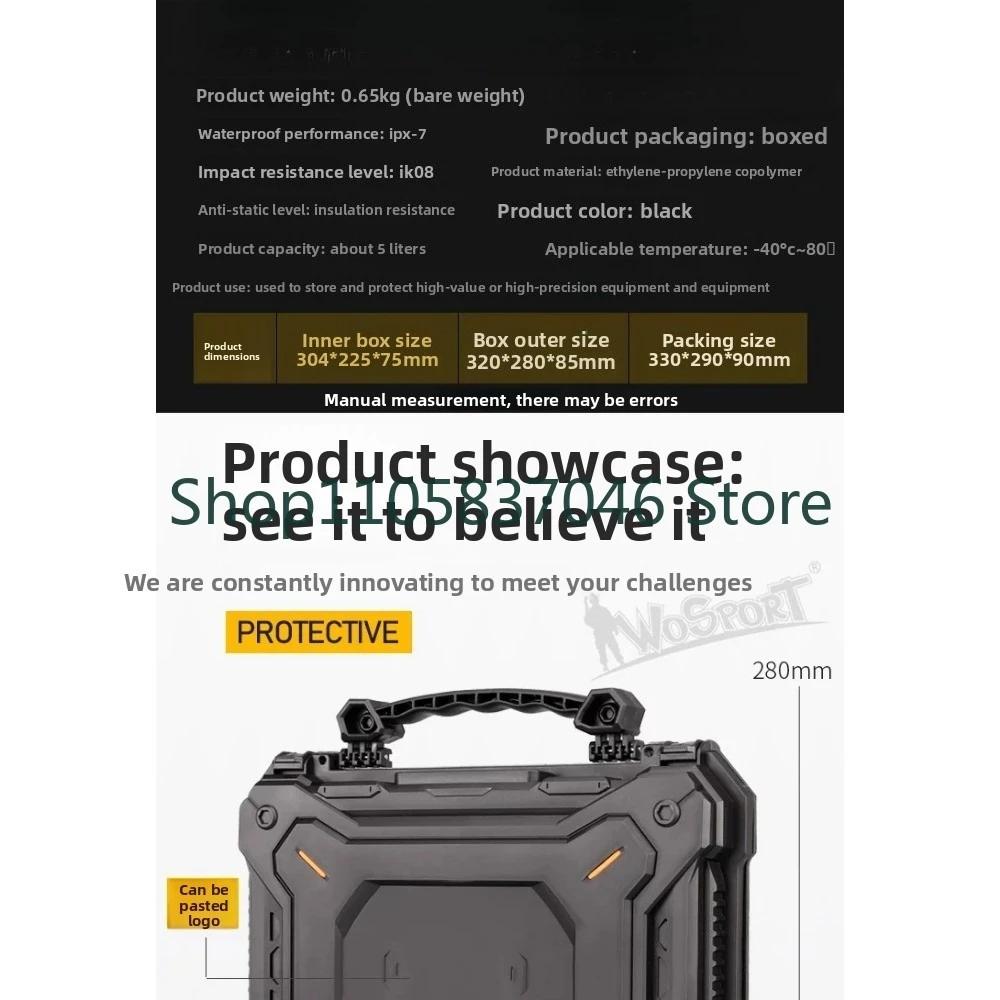 Safety box 32cm (12.6 inches) dustproof, waterproof, impact resistant toolbox