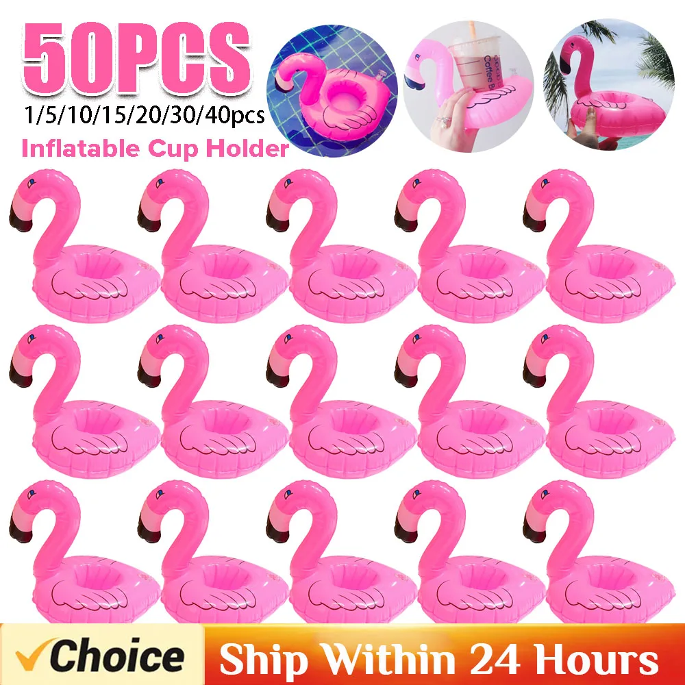 1-50PCS Inflatable Cup Holder Flamingo Drink Holder Swimming Pool Float Bathing Pool Toy Party Decoration Bar Coasters Pool Acce