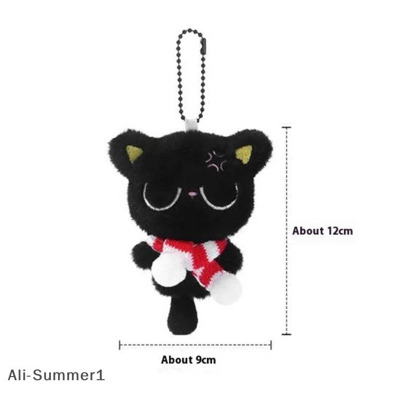 【E】漫画風黒猫ぬいぐるみキーホルダー ソフトなぬいぐるみ 可愛いスクールバッグペンダント飾りギフト
