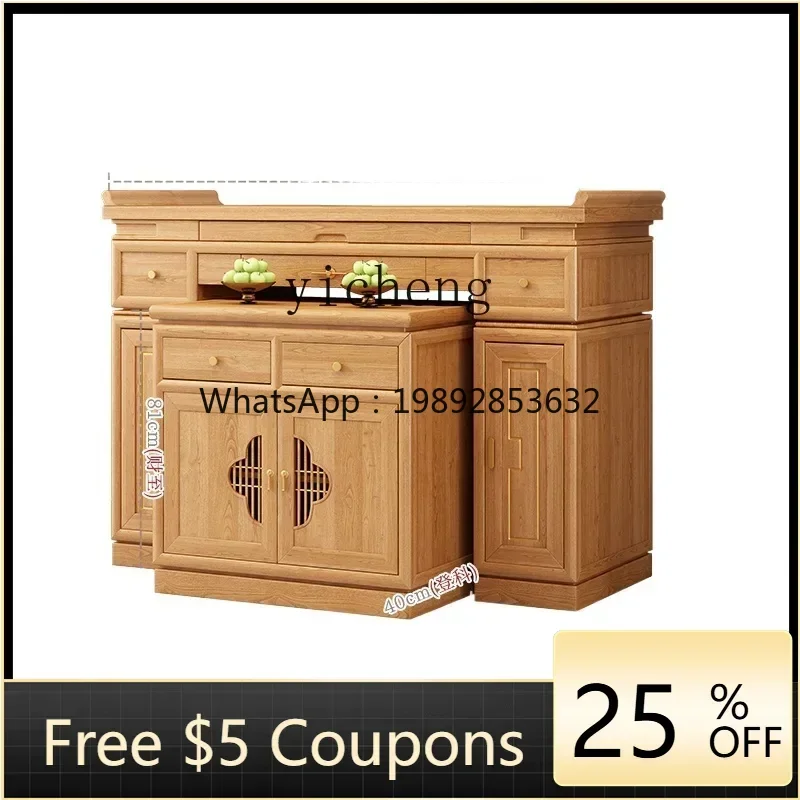 

ZZ Buddhist Hall Altar Solid Wood Incense Burner Table Buddha Niche Modern Light Luxury Altar Buddha Shrine Altar Middle