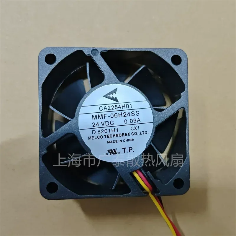 for Mitsubishi CB0500H11 MMF-06H24SS 24V 6025 6CM Driver Dedicated Cooling Fan