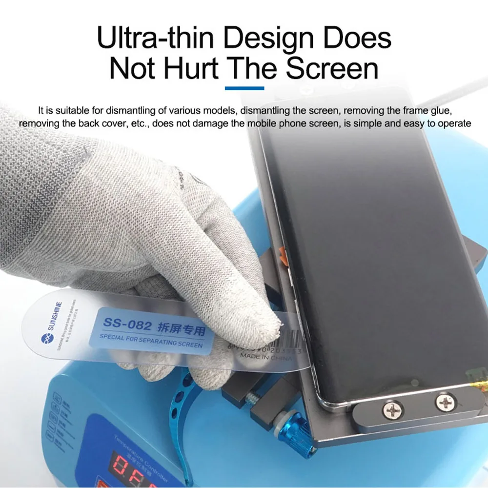 Ultrathin หน้าจอโค้งถอดการ์ดสำหรับซ่อมโทรศัพท์หน้าจอ LCD Removal กลางเปิดเครื่องงัด