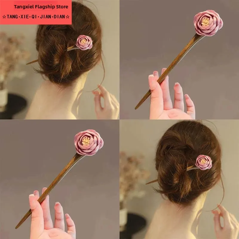 Floral Shadow Hairpin Elegant Wood Hair Accessories for Women Vintage Qipao Hair Styling Ancient Style Hair Decorations