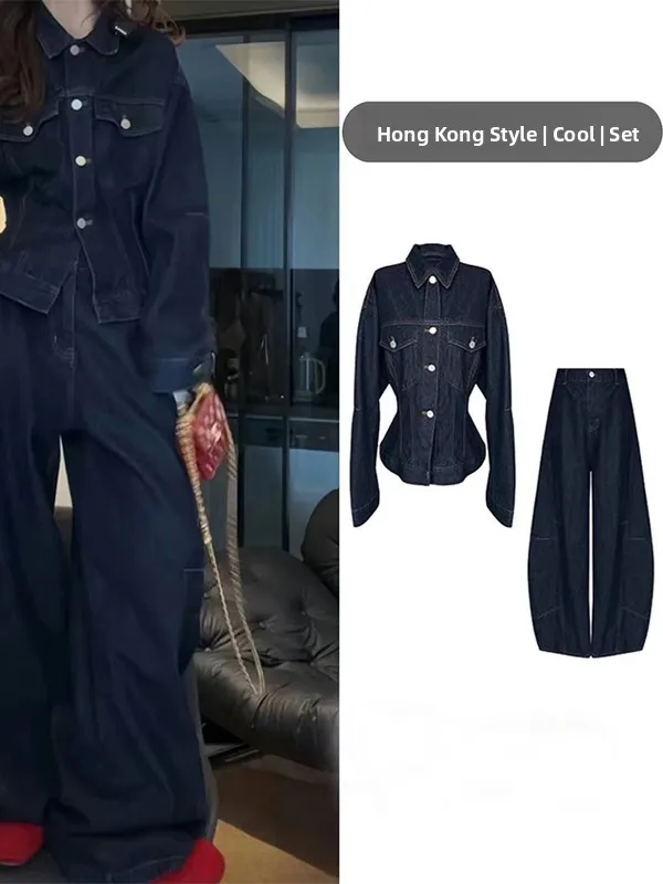 

plus Size Vintage Short Denim Jacket And Wide Leg Pants Set Women's Fashion Autumn Winter Two Piece Suit High Waist Button up