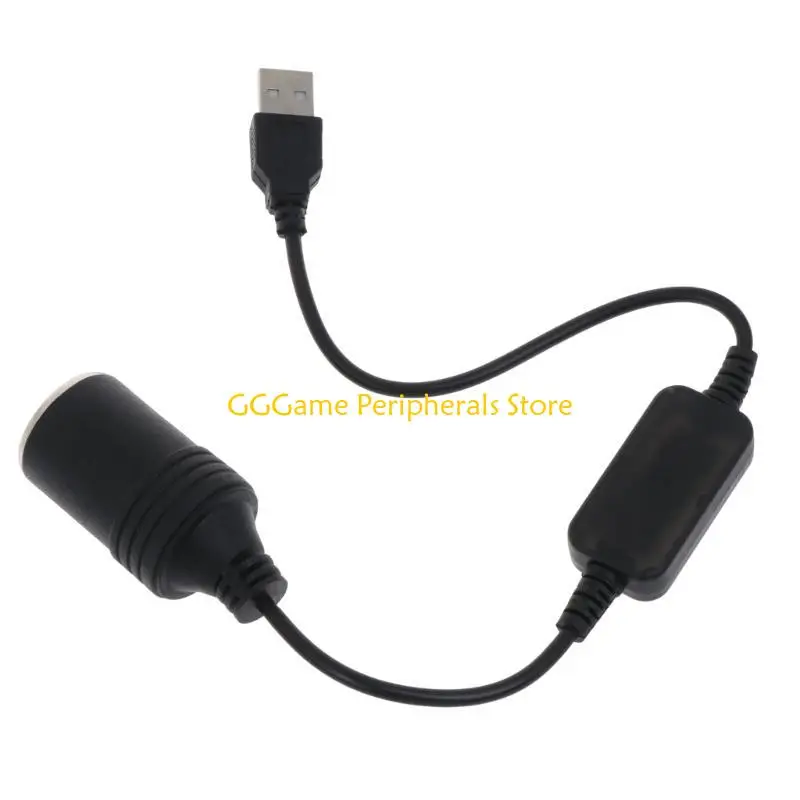 U55B USB 5V to 12V Adapter USB Male to 12V Car Cigarette Socket Female Power Supply Converter Cable Output 12V 10W