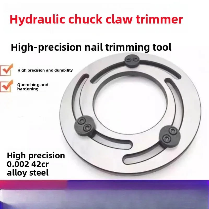 

5-10 Inch High Precision Hydraulic Three Jaw Chuck Jaw Trimmer Oil Pressure Forming Ring Soft Jaws Boring Jaws