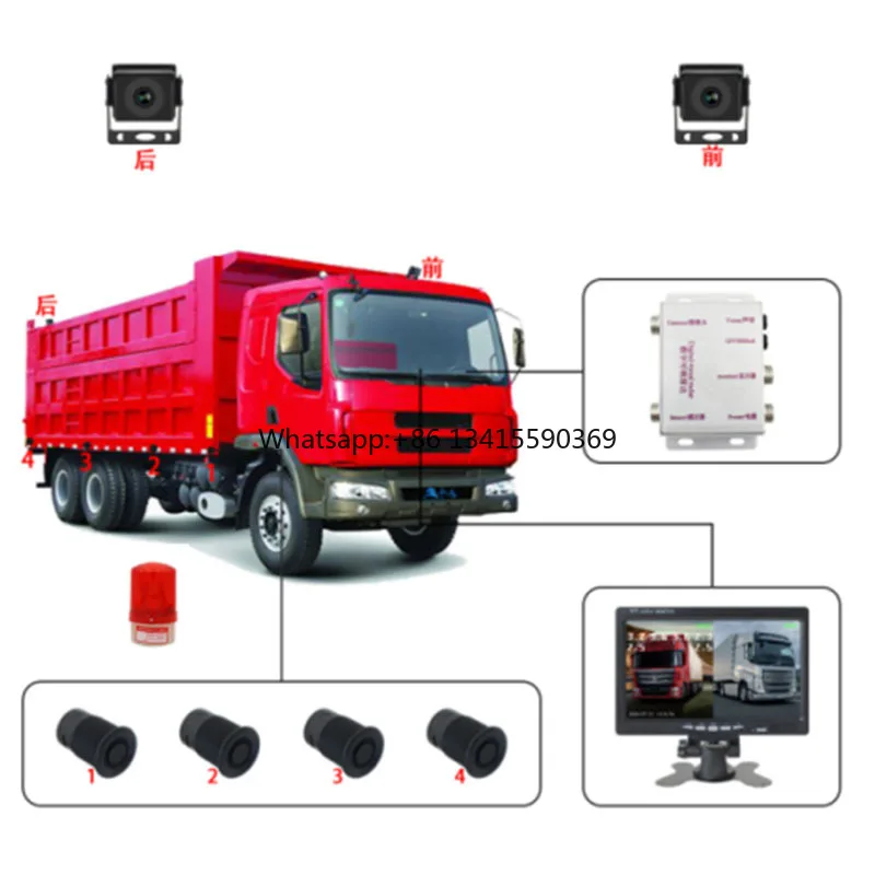 

Radar Parking Sensor Kit for Truck Digital Radar 7 Inch Monitor 2 Cameras Flash Light Alarm 24V Truck Radar Parking Sensor