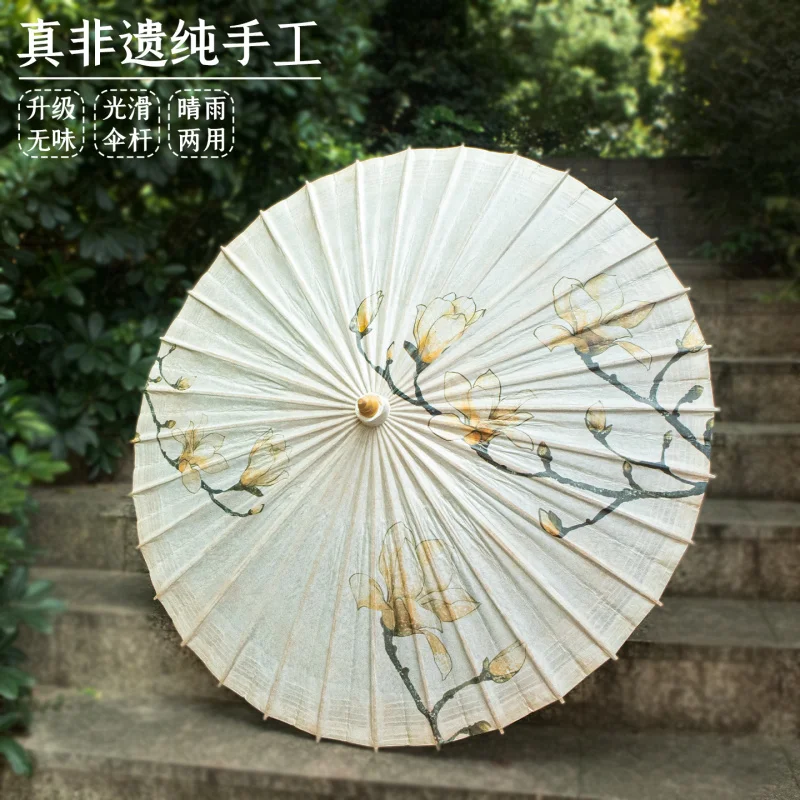 

Zhongdian белая магнолия подходит для свадебного реквизита Hanfu, декоративного зонта для подиума, защиты от дождя и солнца, чисто ручной работы