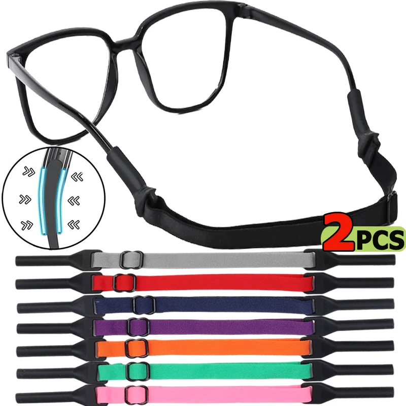 Glasses Anti Slip Straps Stretchy Neck Cord Outdoor Adjustable Eyeglasses String Sunglass Rope Band Holder Eyewear Accessories