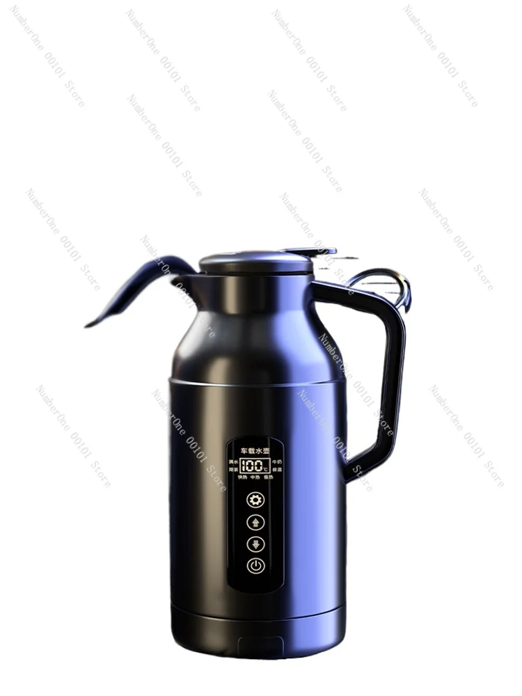 

Автомобильный чайник электрический чайник 12В/24В