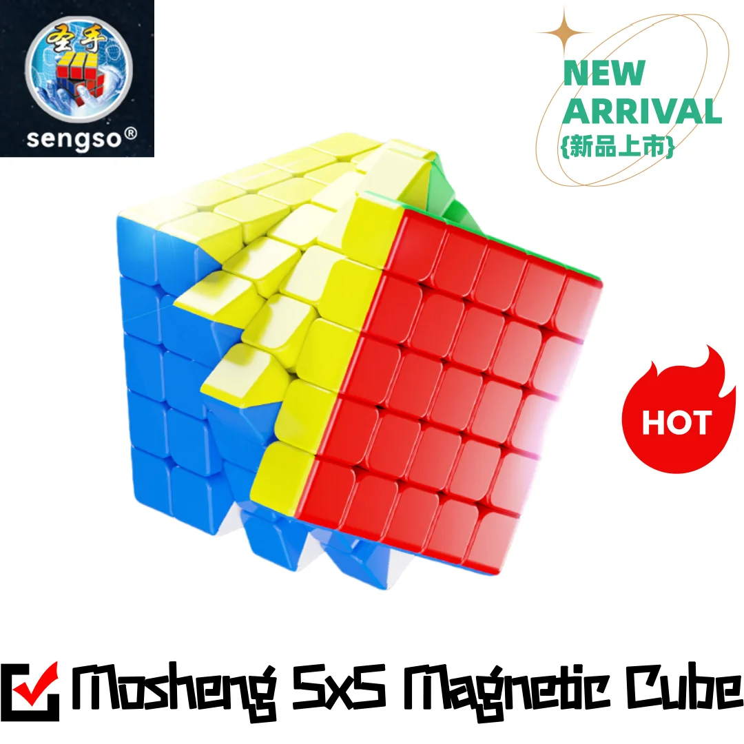 Sengso mosheng 5x5 cubo mágico magnético shengshou 5x5 cubo stickerless profissional quebra-cabeça brinquedos crianças presente cubo mágico