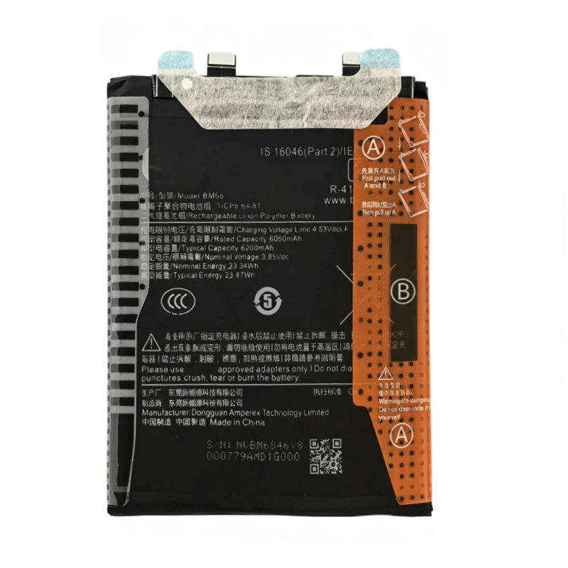 100% High Quality BM68 6200Mah For Xiaomi Redmi Note 14 Pro Plus Note14 Pro+ 5G Mobile Phone Battery Fast Shipping