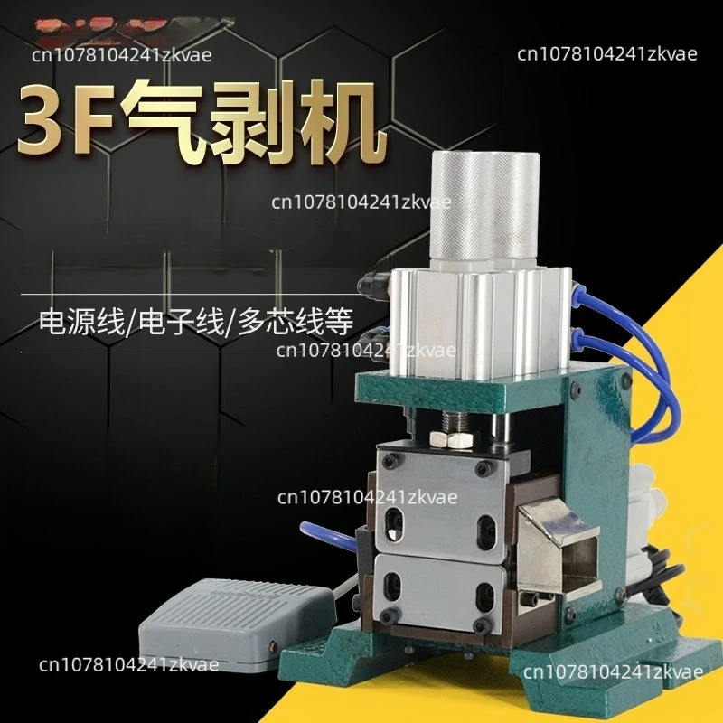 3F stripping  pneumatic machine semi-automatic  multi-core wire stripping machine