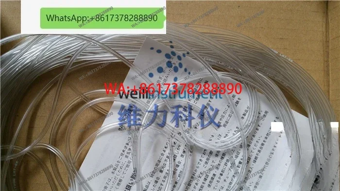PVC hose Tygon LMT-55 hose, imported from Japan ACFJ00001 0.79 × 2.38 15 meters