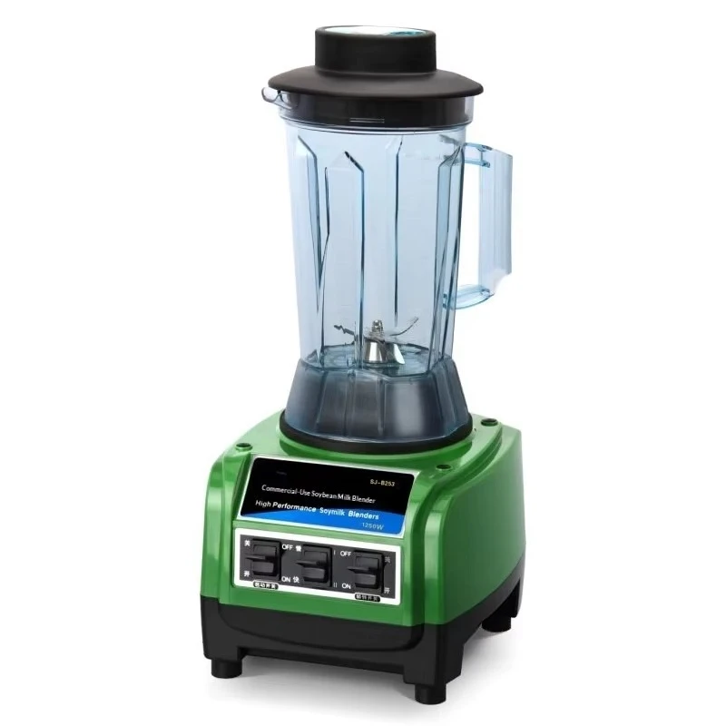 SJ-B253 Commercial Residue-Free Soy Milk Maker Fresh Grinding Multi-grain Fruit Vegetable Blender